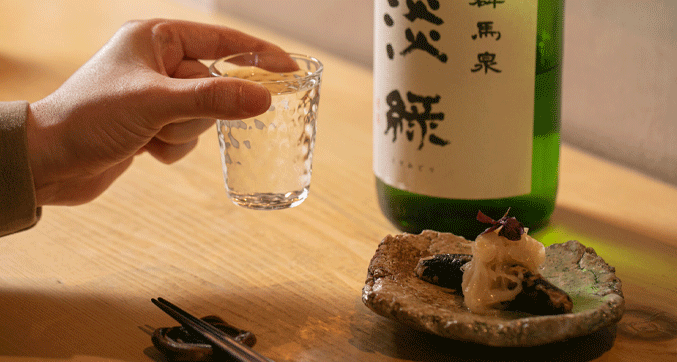 Nihonshu Sanmai Utsutsuyo (日本酒餐昧 うつつよ)